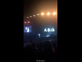 190720 exo porn videos - BEST XXX TUBE