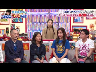 Akari hayami & rino sashihara sujigane fan desu! 20191016