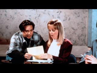 Сьюзи кью (1996)