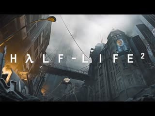 Half life 2 dr wallace breen 'collaboration' speech remade in s2fm