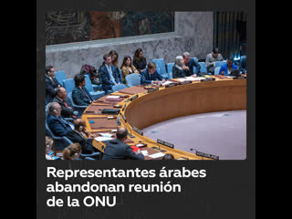 Representantes árabes abandonan reunión de la onu durante discurso israelí