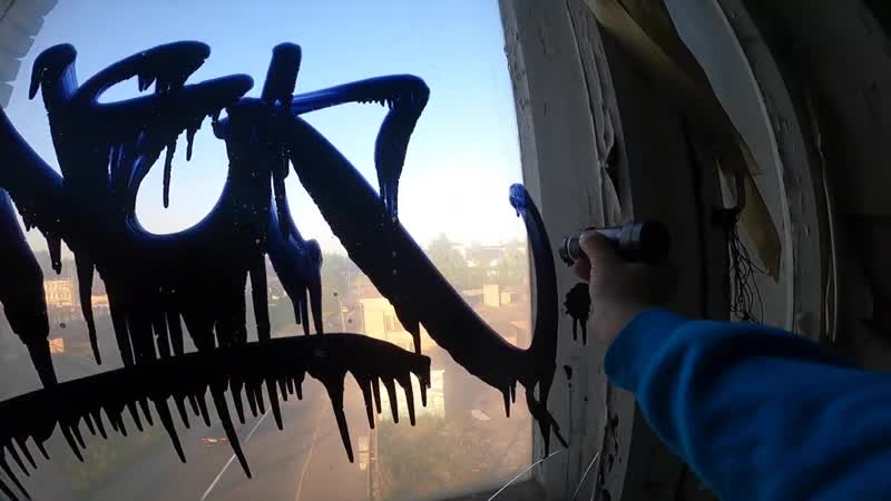 [tagmachine] graffiti review with wekman 1 litro black ink for tags( writers madrid tinta clasica )