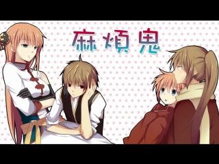 [gintama mad] okita x kagura ojama mushi hatsune miku [vietsub]