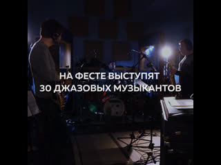 Rainy hot culture days jazzfest