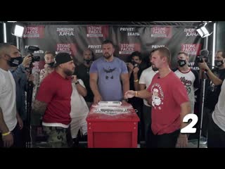 [stone faces wtf] каменные лицаalexander vs isaiah quinones жесткий нокаут stone faces