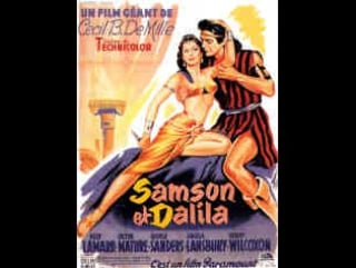 Samson et dalila (1949) fr