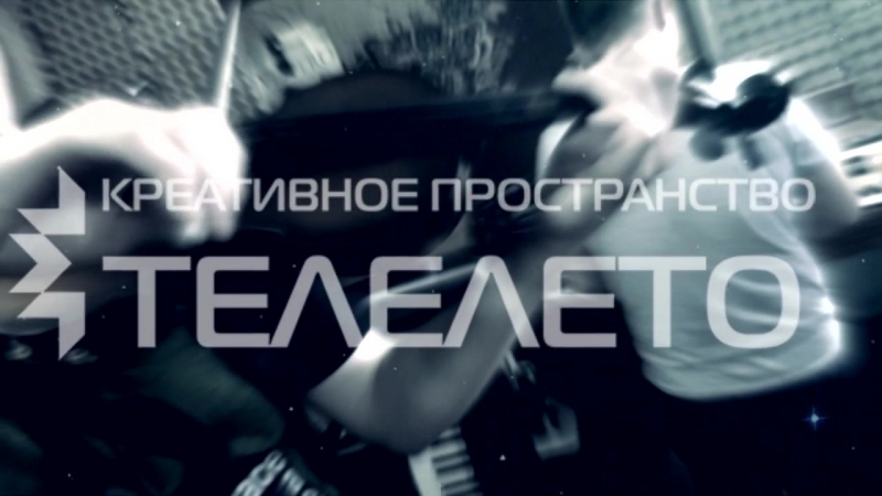 Electronic porn video – Electronic jam session #1
