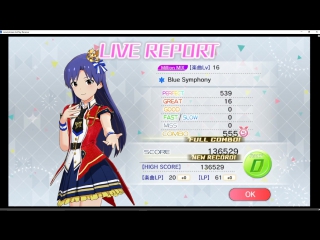 アイドルマスター ミリオンライブ！シアターデイズ blue symphony【million mix】