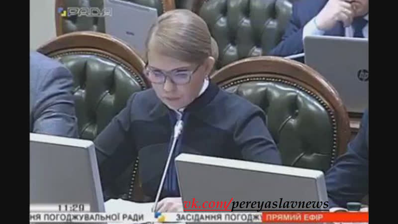 Тимошенко подала в мвд заявления о преступлениях порошенко массовый подкуп избирателей и запись миллион мертвецов в реестр избир