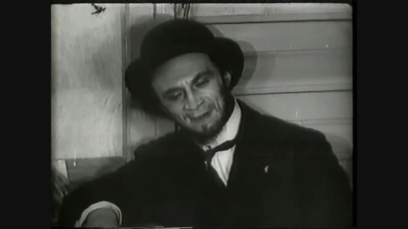 Еврейское счастье (1925) мелодрама, комедия алексей грановский 1080p