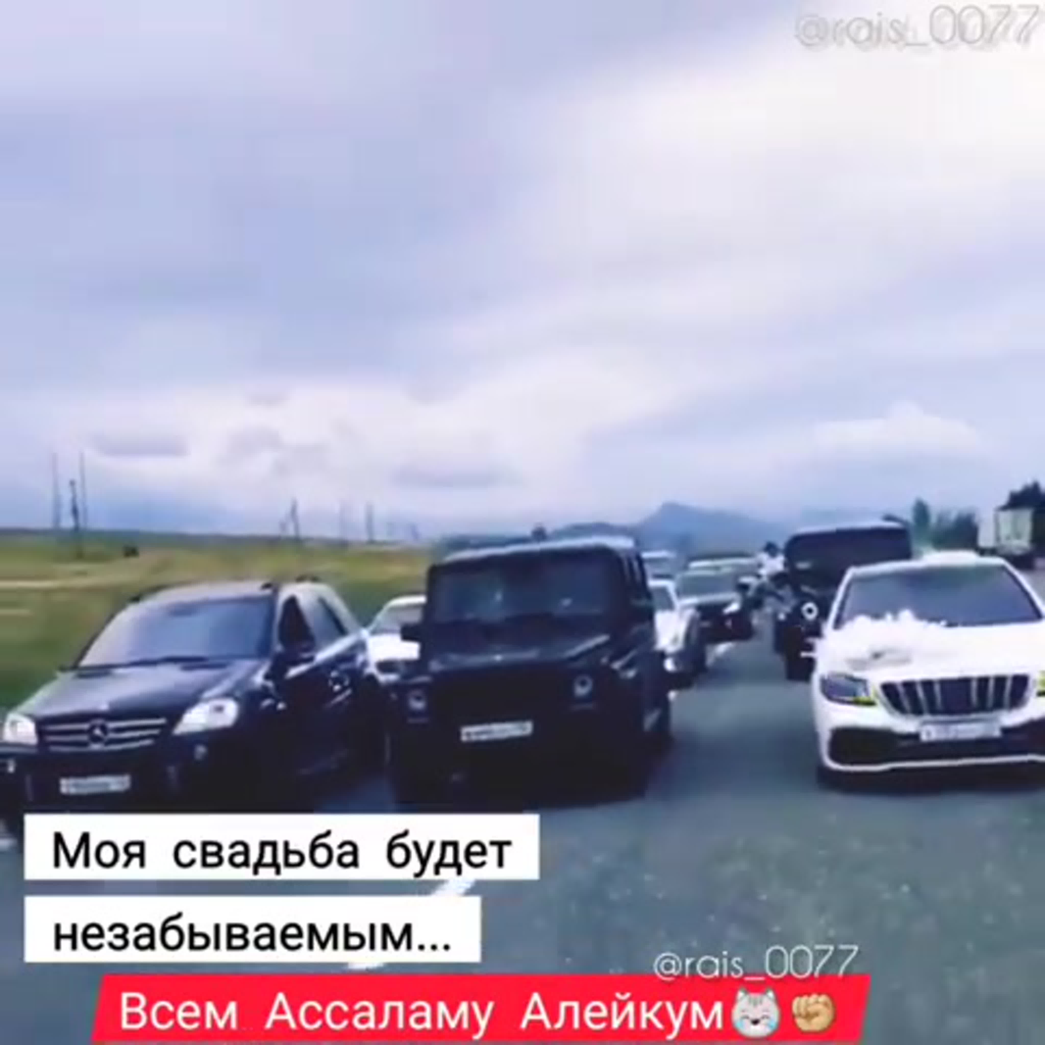 Видео от қазақша/видеолар