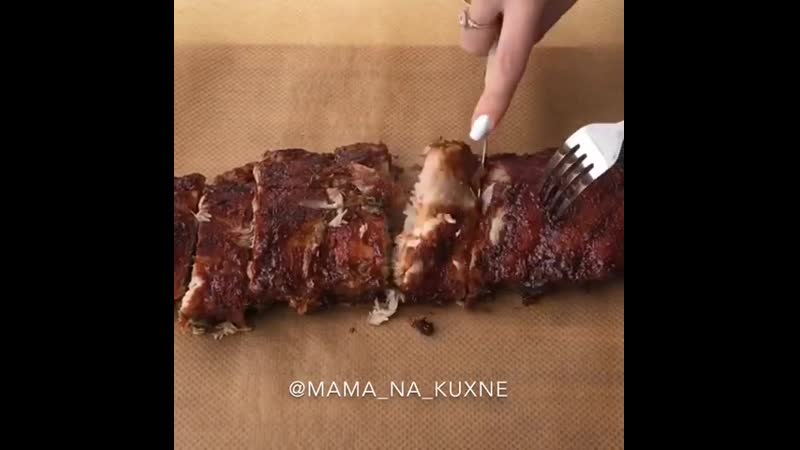 Рёбрышки bbq