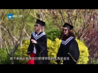 180613 luhan @ keep running preview