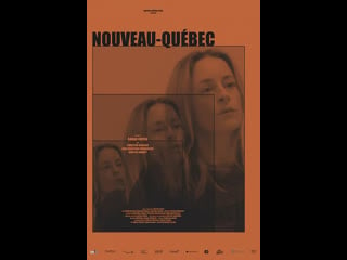 Север квебека (2021) nouveau québec