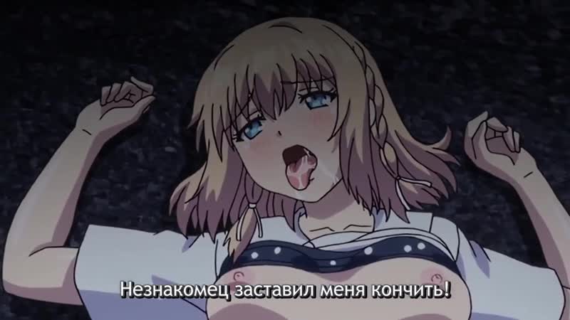 Ore ga kanojo o okasu wake | причина, по которой я отымел свою племянницу 3/6 серия [rus субтитры] (hentai)