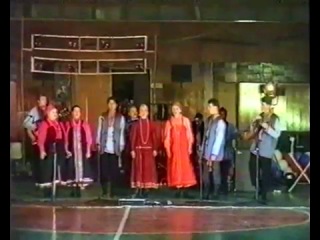 Ансамбль "отрада" 1996 год