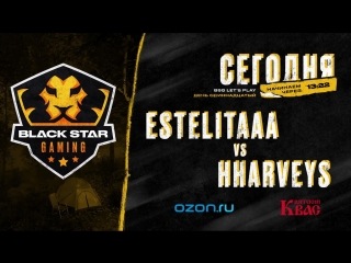 Bsg let's play estelitaaa & hharveys играют в retro games