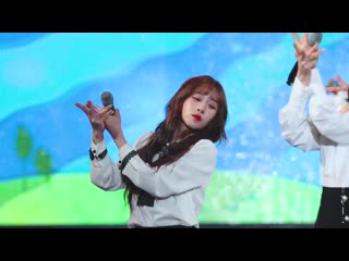 190516 러블리즈(lovelyz) 유지애(yoojiae) 그날의 너(that day) 직캠(fancam) @성주 행복문화축제