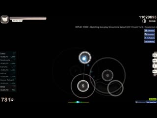 Osu! |memories| moratorium no oto