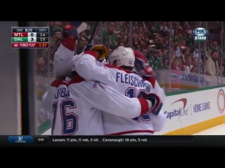Montréal canadiens at dallas stars game highlights 12/19/2015