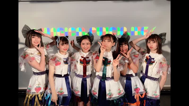 Magical punchline remote live express "live together! vol 1" 24/07/2020