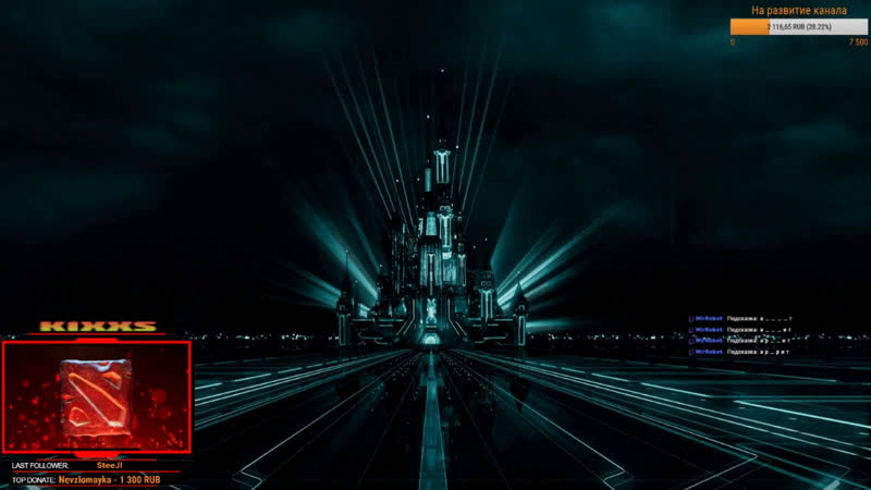 Боремся с дизом / играем / тащим / апаем ммр