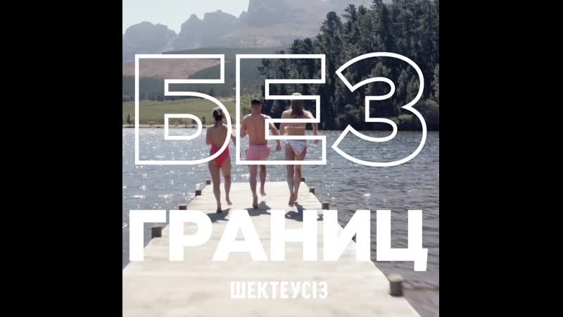 0125 coca cola no sugar relaunch in feed 02 9sec rus