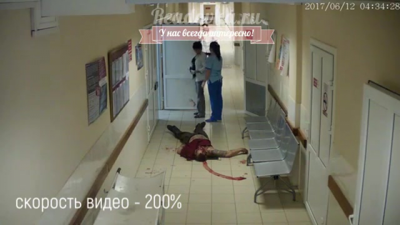 Безразличные смоленские медики не стали помогать пациенту