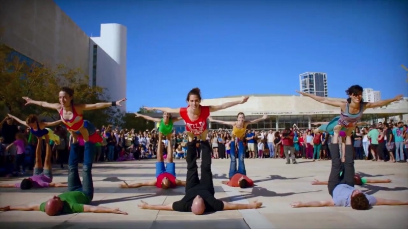 Йога объединяет!