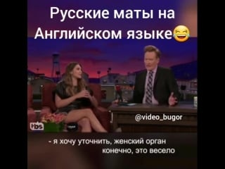 Video bugor bn6mlvdgykm mp4