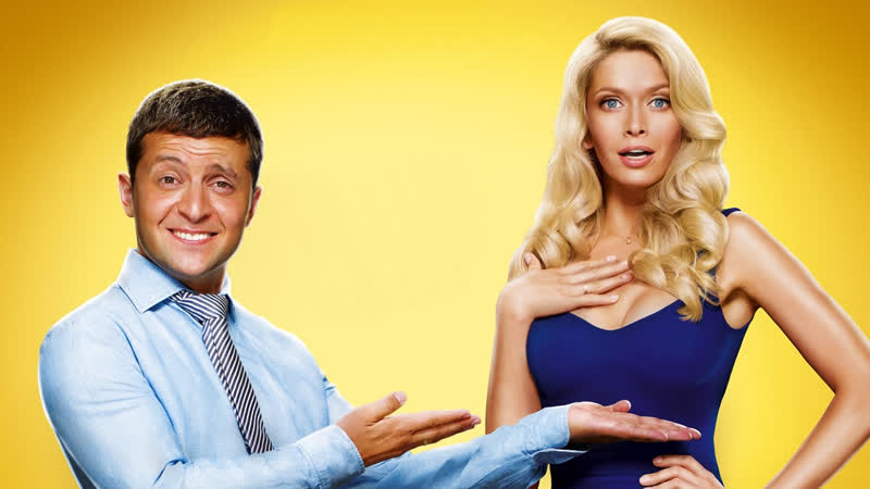 8 кращих побачень (2016) full hd