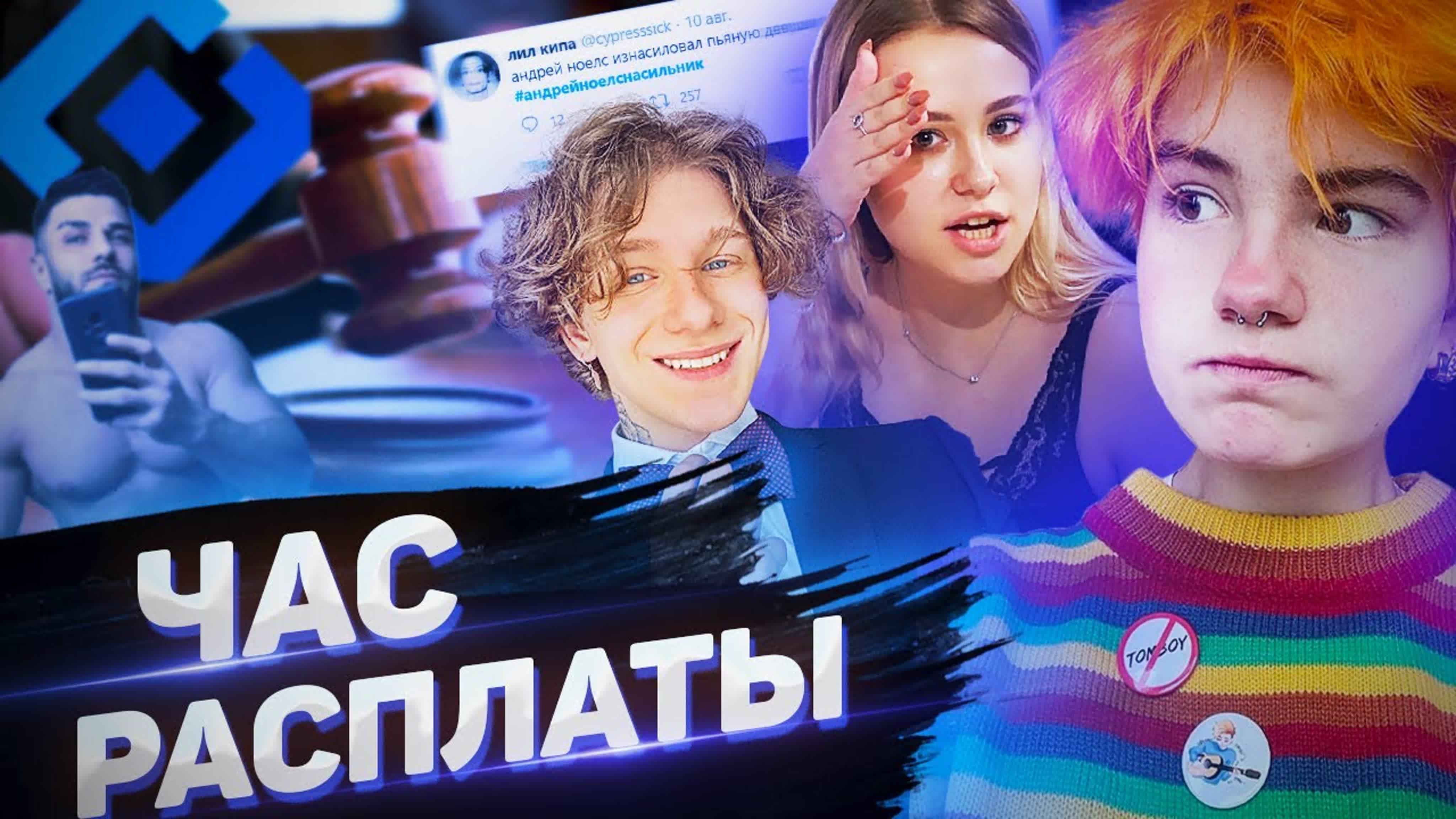 тыква в пизде 