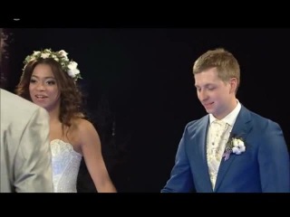 Перчик с медом на счастье встреча молодых в городских