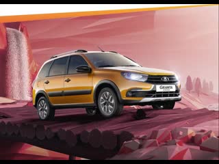 Granta cross lada mp4