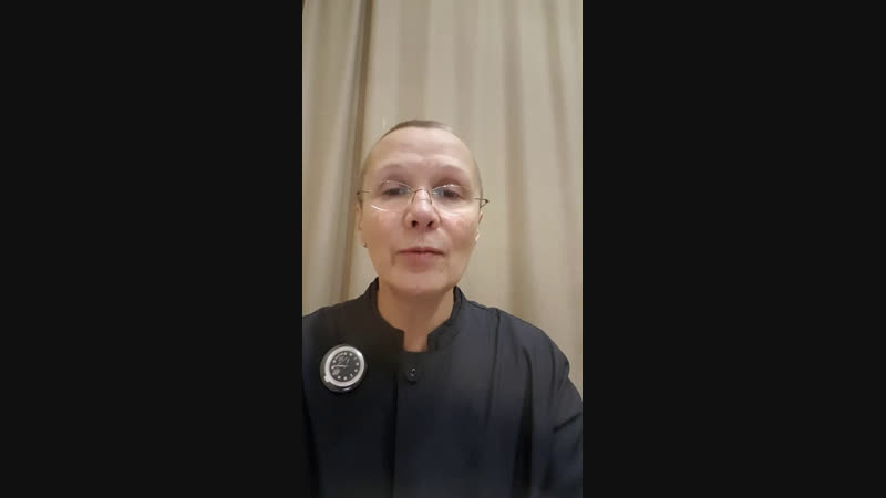 Особенности психологической помощи онкопациентам