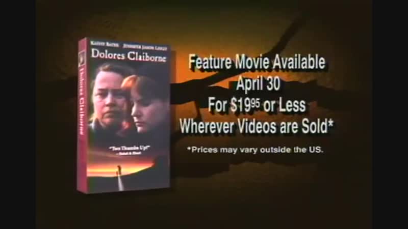 Долорес клэйборн / dolores claiborne (1995) трейлер