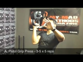 Джаггернаут тренироа с гирями #1