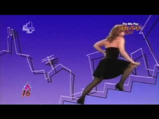 Paula abdul opposites attract