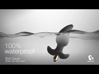 Rocks off butt quiver