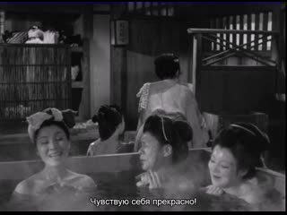 1957 солнце в последние дни сегуната / bakumatsu taiyôden (sub)