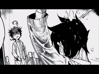 ◄mmv||amv►|| обещанный неверленд || yakusoku no neverland