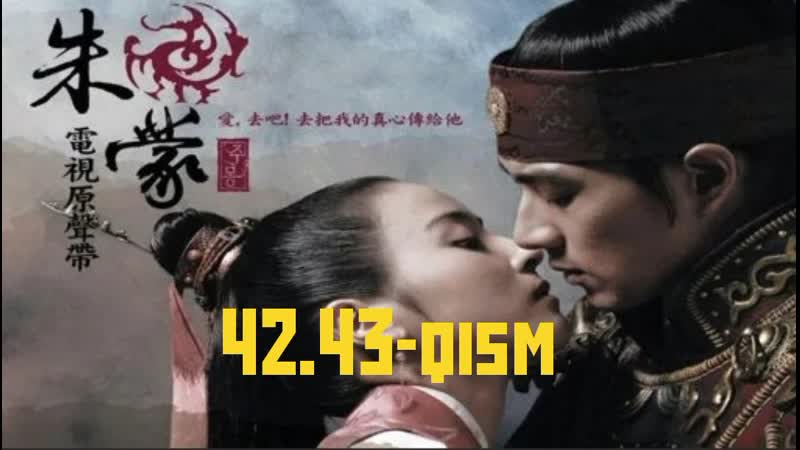 Yulduz Usmonovaning erotik suratlari