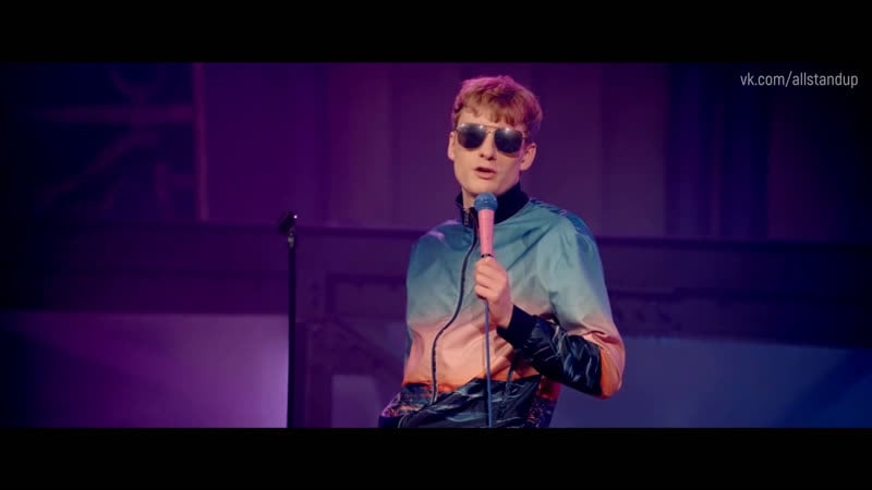 James acaster cold lasagne porn myself 1999 / джеймс акастер холодная лазанья ненавижу себя 1999 й (2020) allstandup |озвучка]