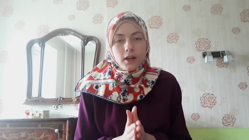 Важность мыслей с точки зрения ислама русская мусульманка