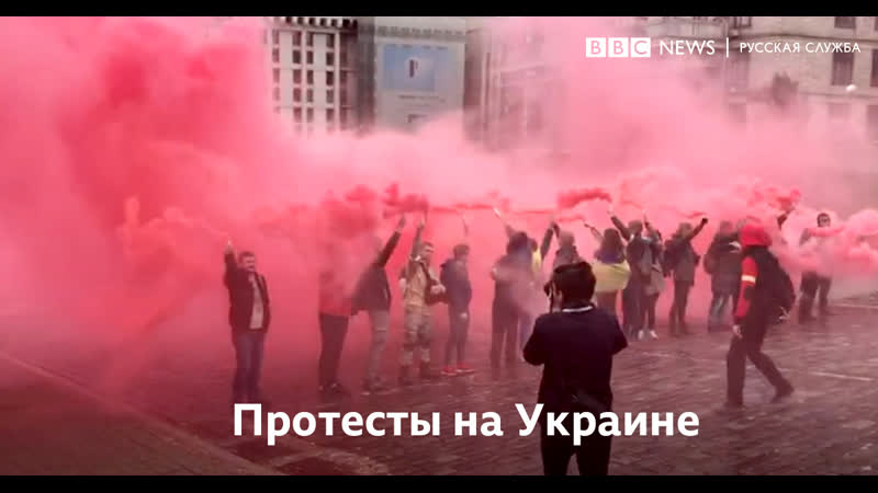 Протесты против "формулы штайнмайера"