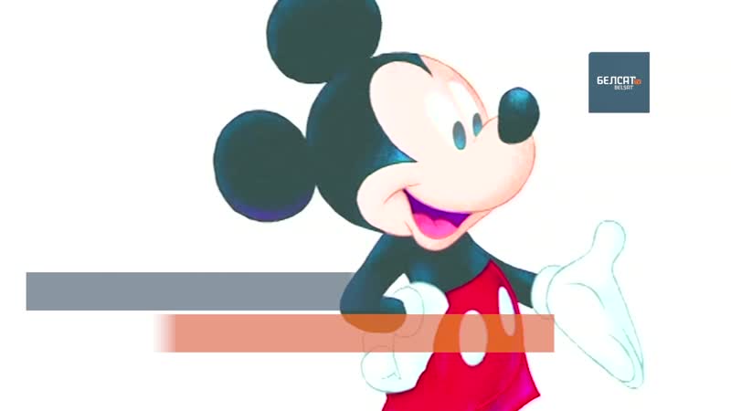 «самая вядомая мыш у свеце» святкуе сваё 90 годдзе