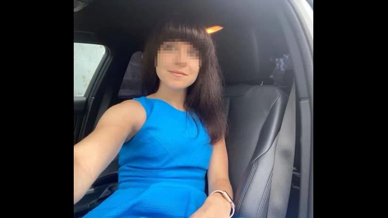 В ленобласти после странного смс пропала беременная жена бизнесмена