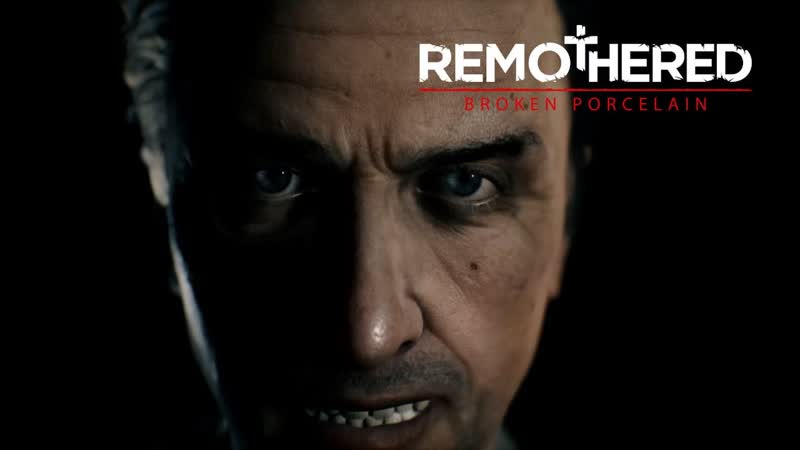 Remothered broken porcelain ashmann residents trailer