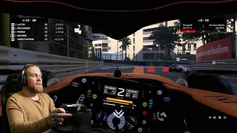 Racing porn video – [kus kus racing] сгорел в монако! зачем нам такое гран при?! f1 2020