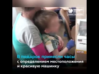 Мама матвея поблагодарила всех за спасения сына